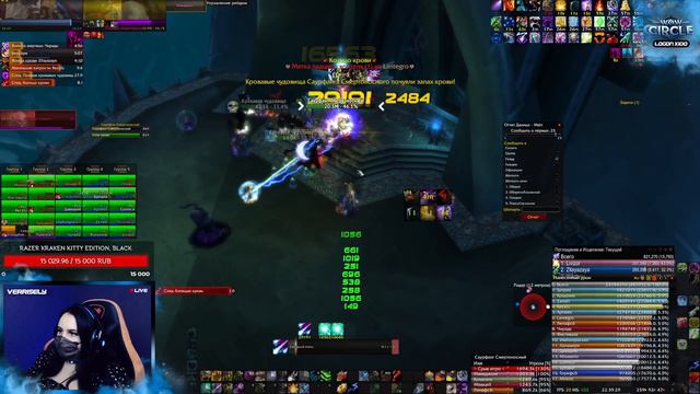 DPS BALANCE DRUID WOTLK 3.3.5 WOWCIRCLE | WOW CIRCLE x100 | ДПС СОВА ВОТЛК 3.3.5 смотреть онлайн