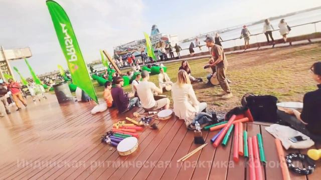 Boomwhackers studio смотреть онлайн