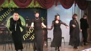 Педагогическое танго