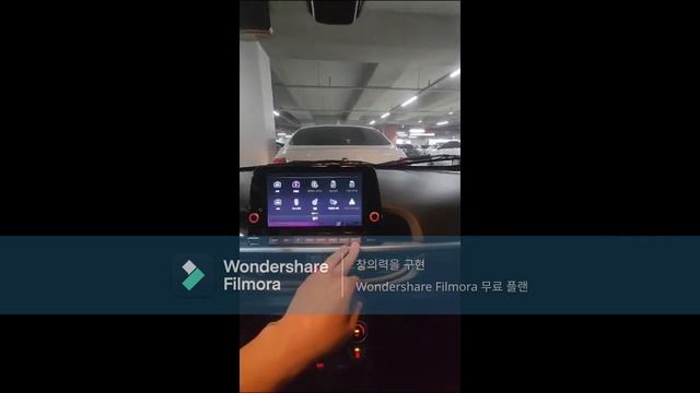 Kia Morning смотреть онлайн