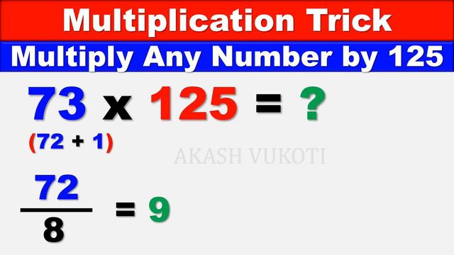 Multiplying any number by 125 in less than 5 seconds | Math Tips and Tricks смотреть онлайн