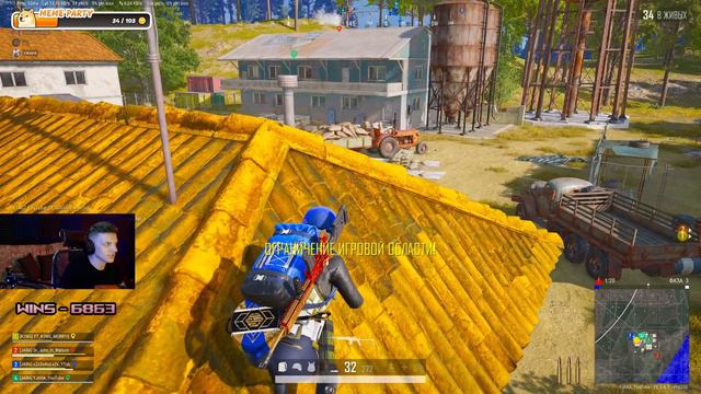 💀 Разваливалити! Обновление 26.2 | Playbattlegrounds PARTNERS 2K 💀 смотреть онлайн
