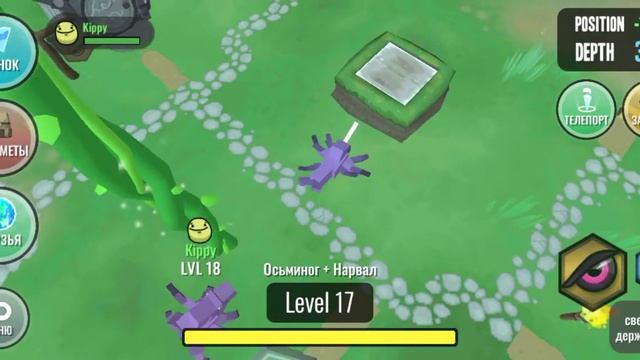 Что будет если найти все ракушки для кекс краба. В гибридные животные. смотреть онлайн