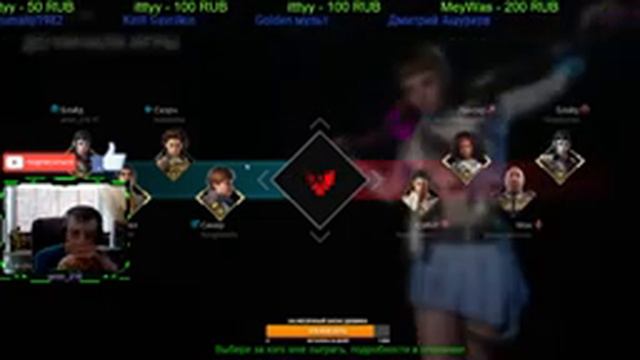 Rogue Company Игра с подписчиками смотреть онлайн