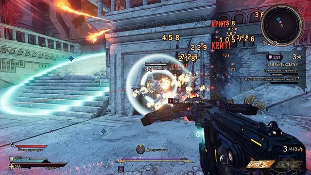 Tiny Tina's Wonderlands | 40 уровень | Gameplay, No comments смотреть онлайн
