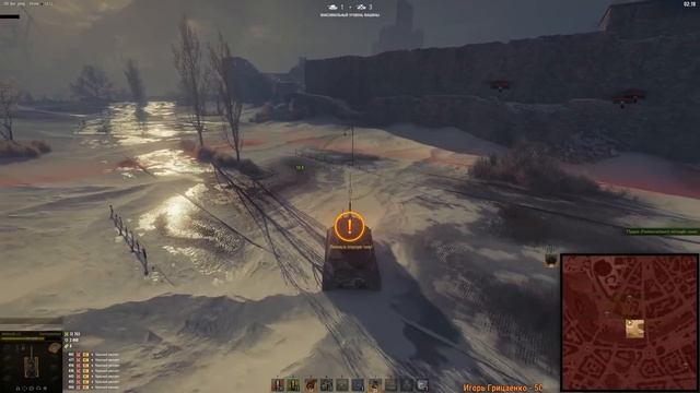 КАК БИЛЛИ РАКОВАЛ в режиме Стальной Охотник | World of Tanks Приколы смотреть онлайн