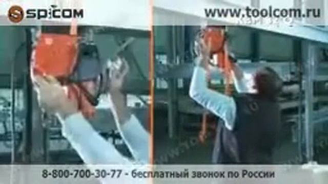 FEIN KBM - Сверлильные станки на магнитном основании смотреть онлайн