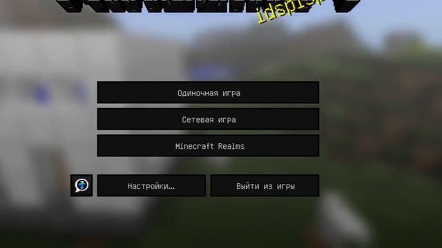 СТРИМЧАНСКИЙ ОТ ФУКУСА НА VIMEWORLD БЕСПЛАТНОЕ ПАТИ!!! ВМЕСТЕ С ВЛАДОМ! смотреть онлайн