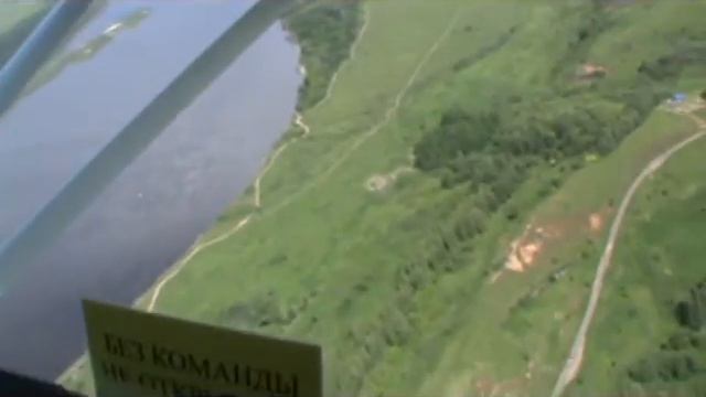 Мой полёт за штурвалом. Вид из кабины пилотов. смотреть онлайн