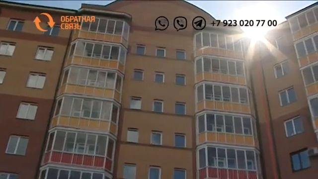 Можно ли дарить несовершеннолетним недвижимость? смотреть онлайн