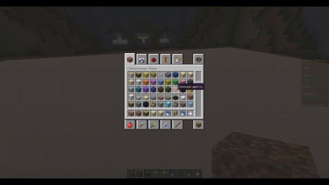 MineCraft Битва Строителей - Build Battle #4 [МАРИО!] смотреть онлайн
