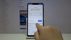 Gmail — Как войти в свою почту в приложении Gmail?