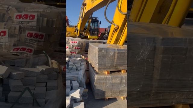 27 сентября 2023 г. Строительная техника,трактор, бетономешалка, самосвал. (НАШЕ ПЕРВОЕ ВИДЕО)?? смотреть онлайн