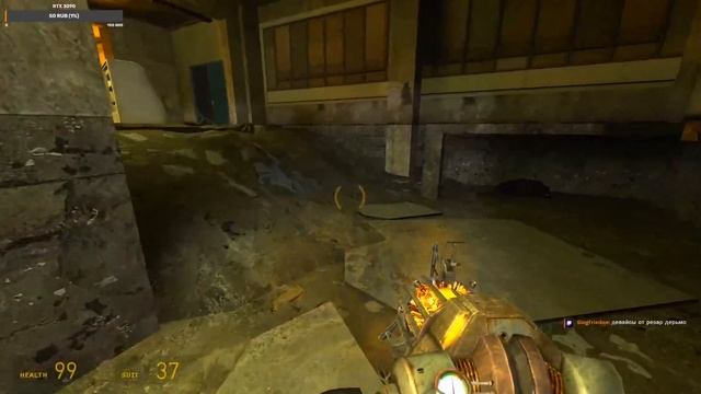 Half-Life 2: Episode 1 ▶ Полное прохождение смотреть онлайн
