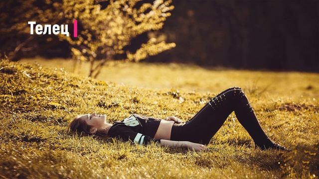 Топ – 3. Рейтинг лучших знаков зодиака (Овен, Телец, Скорпион) для женщин! смотреть онлайн