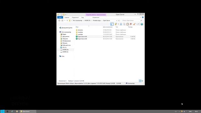 Open Server C:\Windows\system32\drivers\etc\hosts недоступен для записи. Решение проблемы смотреть онлайн