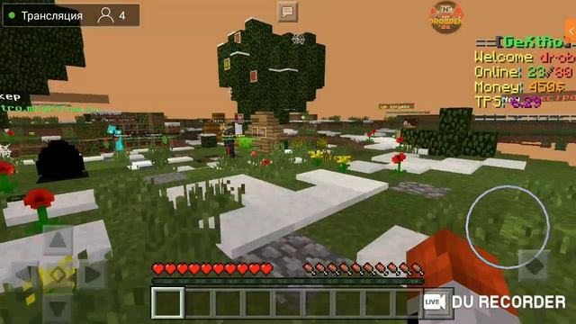 стрим Minecraft PE. 1.1.5. выживание мини игры. анархия hard nex . играю с подписчиками смотреть онлайн