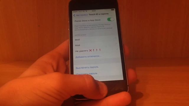 Плохо работает Touch ID- решение проблемы смотреть онлайн