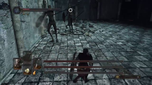 DARK SOULS II - Стражи руин смотреть онлайн