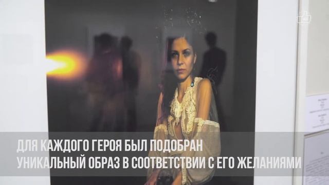 Открытие выставки Wheeling heart, Энергия любви в Мультимедиа Арт Музее, смотреть онлайн