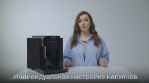 Обзор кофемашины Polaris PACM 2041SW