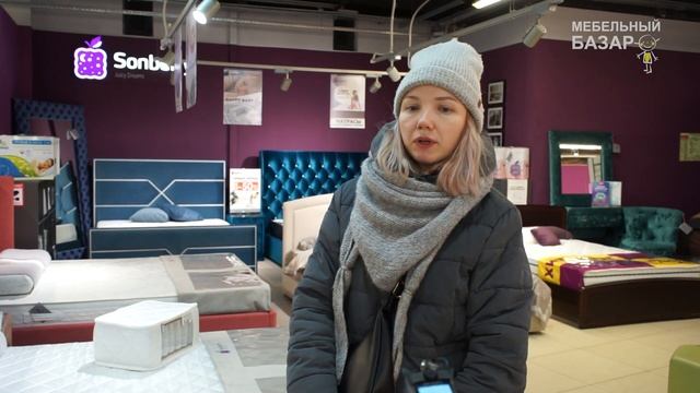 «Мебельный Базар» обеспечит Вам комфортный сон смотреть онлайн