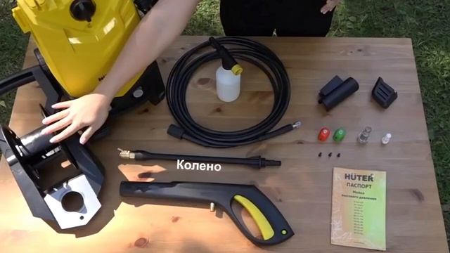 Лучшая БЮДЖЕТНАЯ мойка высокого давления 2022 смотреть онлайн