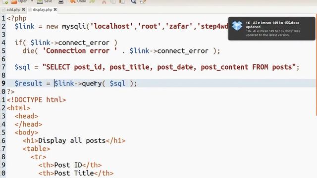 PHP: Reading records from Databases смотреть онлайн