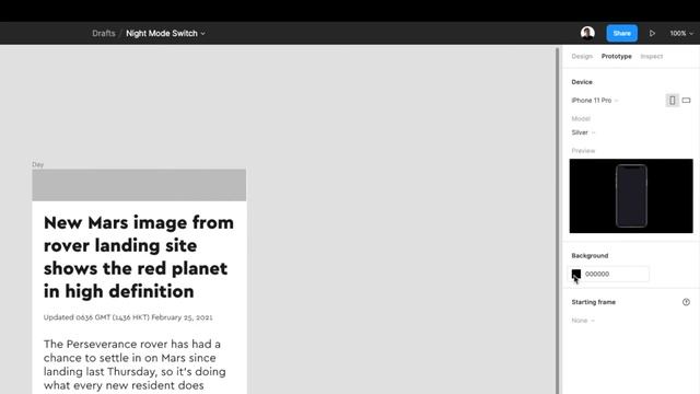 How To Prototype An App Dark Mode Switch Interaction in under 8 MINS!!! //Using Figma смотреть онлайн
