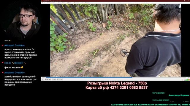 Традиционный пятничный стрим, тесты Интроник, Деус 2, Эквинокс , новости Manticore смотреть онлайн