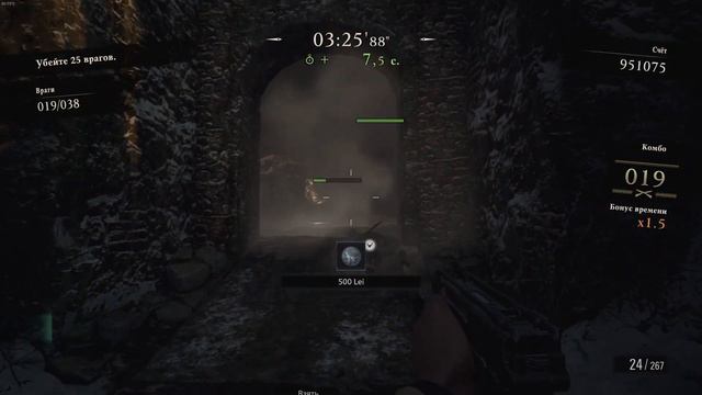 Как получить ранг SSS на уровне "Безумная деревня" в Наёмниках ● Resident Evil: Village смотреть онлайн