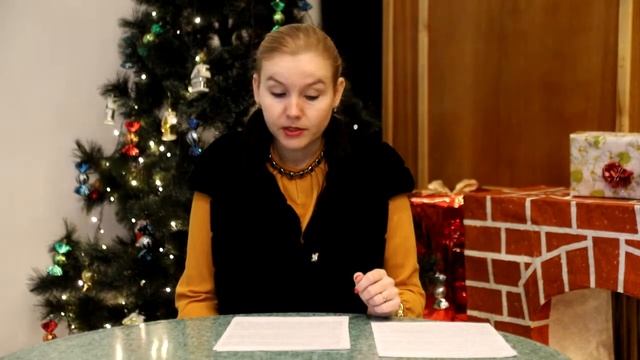 Лекция . "История празднования Нового года" . смотреть онлайн