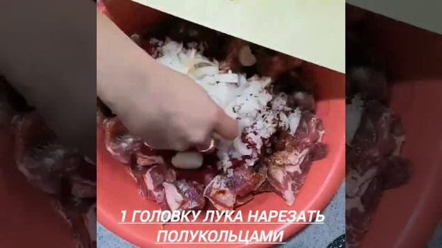 Очень вкусный маринад для шашлыка. #шашлык #subscribe #youtuber #yoe Вкусный шашлык #easyrecipe смотреть онлайн
