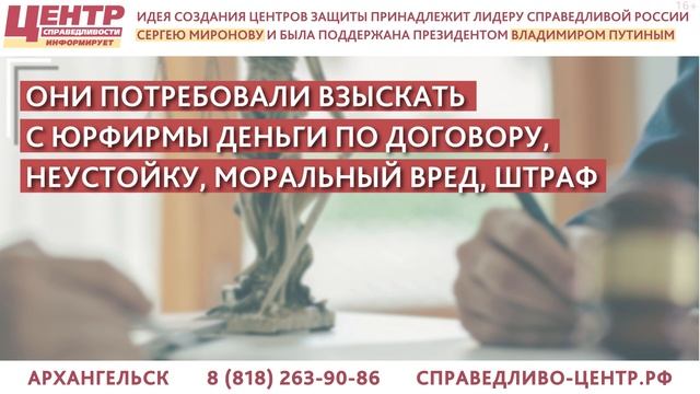 Мастерство и Качество