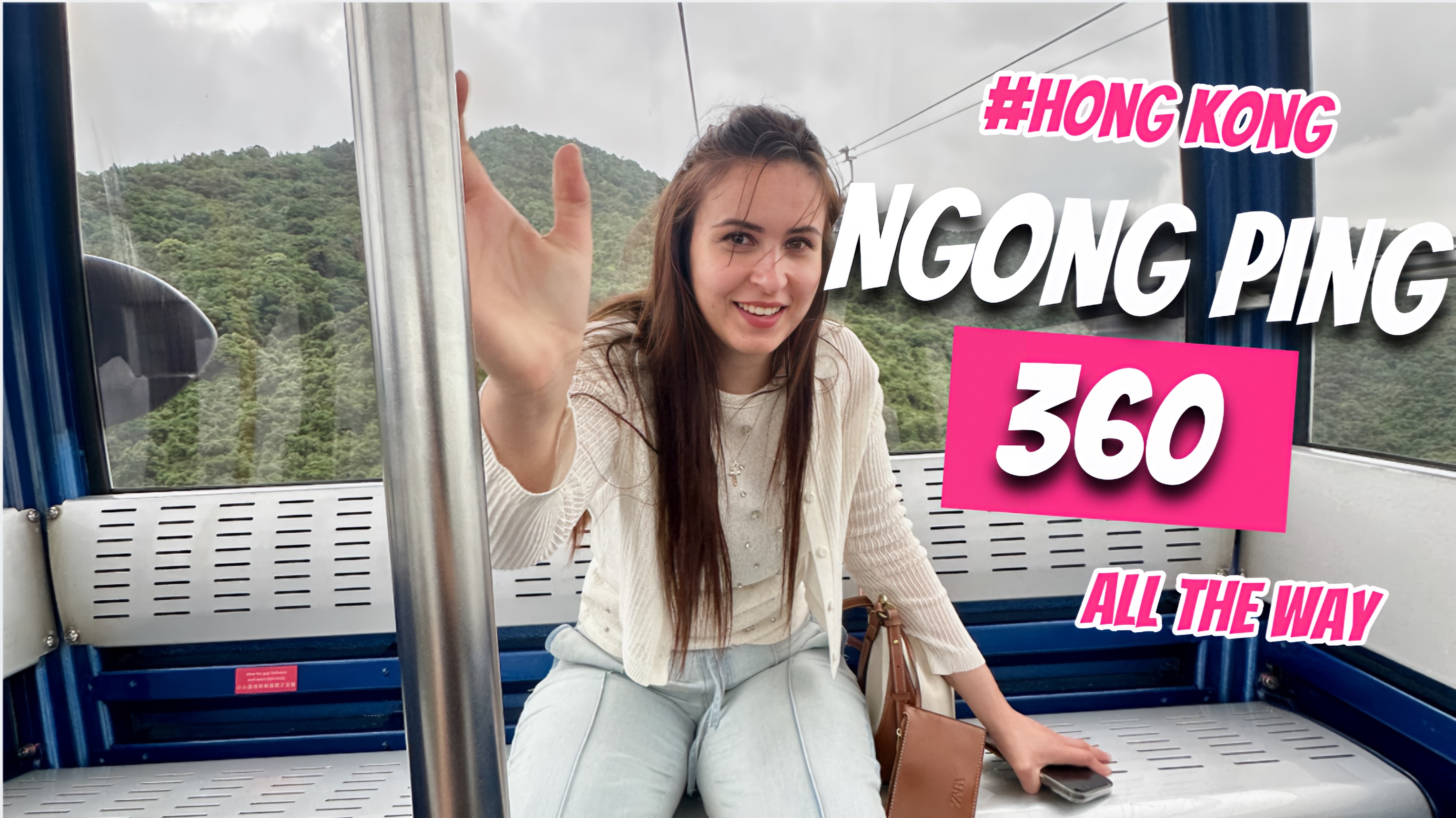 NGONG PING 360 - Канатная дорога в Гонконге