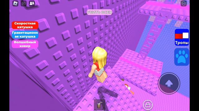 Шоколадная башня в роблокс