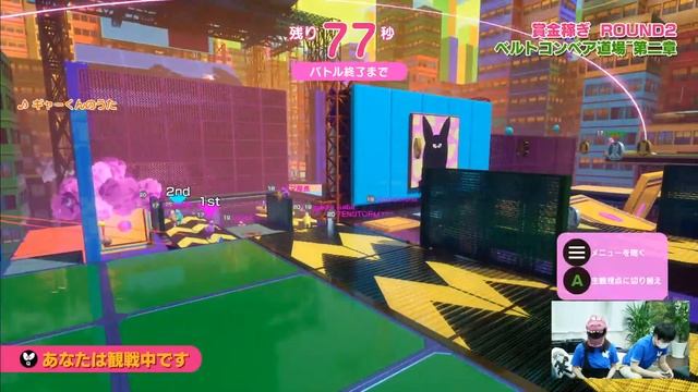 【Survival Quiz CITY】Playtest the FINAL!! part2! смотреть онлайн