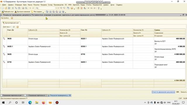 1C 8 3 DA ISH HAQIDAN ESP, DAROMAD SOLIG'I, INPS HISOBLASH смотреть онлайн