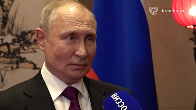 Владимир Путин в Пекине ответил на вопросы журналиста
