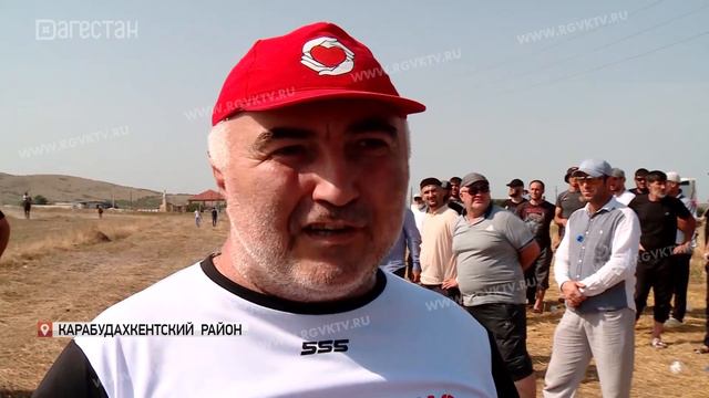 На окраине селения Губден прошли скачки смотреть онлайн