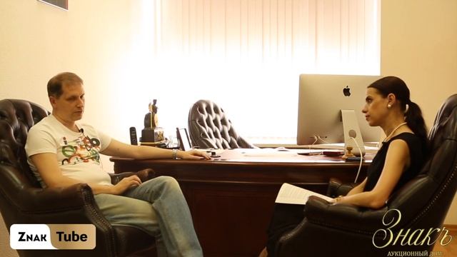 2. Секреты методики определения подлинности банкнот. О грейдинговых компаниях разных стран мира смотреть онлайн