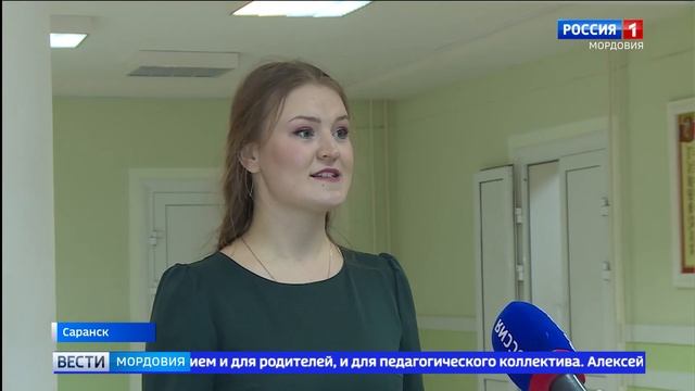 Школа с насыщенной историей и богатыми традициями почти год оставалась без руководителя смотреть онлайн