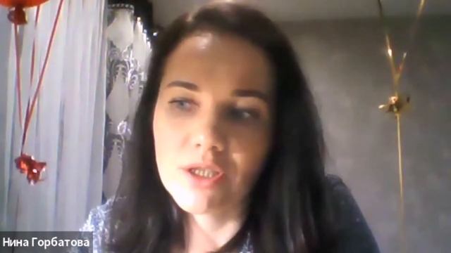 Отзыв студентки Горбатовой Нины. Новичок без мед. образования. смотреть онлайн