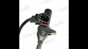 Как поменять датчик коленвала Solaris/Rio с двигателем G4FC