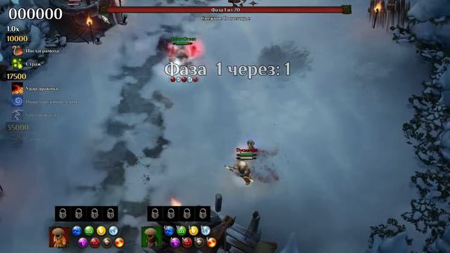 Смешные, Забавные, MLG Моменты в Magicka #3 смотреть онлайн