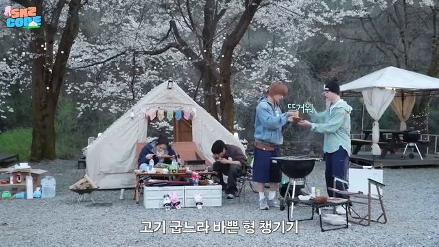 Стрей Кидс на «SKZ CODE» Кэмпинг Линоу (Часть 2), эпизод 52