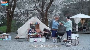 Стрей Кидс на «SKZ CODE» Кэмпинг Линоу (Часть 2), эпизод 52