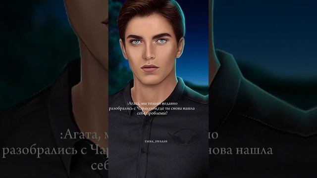 всю историю задавалась этим вопросом) Агата и Александр | ЯОНТ | Клуб Романтики смотреть онлайн