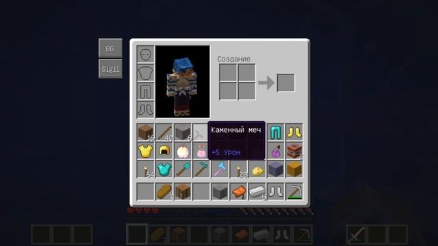 Испытания с Lucky Blocks:Боссы #17 Стив! Мини игра с Модами! смотреть онлайн