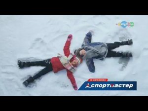 Рекламный блок (Карусель, 10.11.2017)